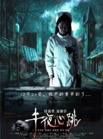 国产美女精品一区二区
