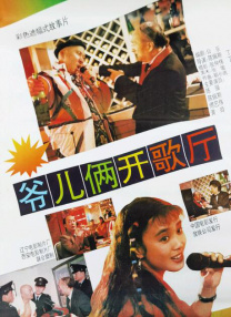国产美女精品一区二区
